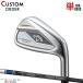 [ custom ] for women Callaway pala large mAi smoked HLwi men's iron single goods sale ton sei40 for Callaway shaft installation specification 