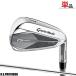[ немедленная уплата ] TaylorMade Qi Mac скользящий одиночный товар железный 2025 NS Pro 790GH steel оборудован Qi MAX LITE правый удар для N.S.PRO 790GH