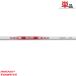 [ посылать за ][ вал одиночный распродажа ] Nippon Shaft NS промо -das3 Tour 115 steel вал N.S.PRO MODUS3 TOUR115
