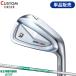 [ производство на заказ ][ стандартный товар ] правый удар для Bridgestone Golf 258CBP одиночный товар железный NS Pro 750GH Neo custom заказ (2025)