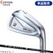  custom Bridgestone Golf 258CBP одиночный товар железный fujikura тигр vi ru карбоновый вал BS 258 CBP правый удар . для TRAVIL тигр Bill 2025