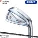  custom Bridgestone Golf 258CBP одиночный товар железный tiamana солнечный piB70 карбоновый вал BS 258 CBP правый удар . для Diamana 2025