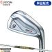 [ производство на заказ ][ стандартный товар ] правый удар для Bridgestone Golf 241CB одиночный товар железный динамик Gold mid Tour i колодка custom заказ (2024)