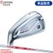  custom левый для Bridgestone Golf 242CB+ железный 2024 одиночный товар распродажа mo-das3 Tour 120 вал BS зеркальный чай MODUS3 TOUR120