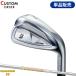  custom Bridgestone Golf BX2 HT одиночный товар железный динамик Gold 95 steel вал BS BX2HTIR DG95 (2025)
