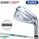 [ производство на заказ ][ стандартный товар ] правый удар для Bridgestone Golf 258CBP одиночный товар железный NS Pro 850GH Neo custom заказ (2025)