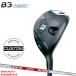 [ производство на заказ ][ стандартный товар ] правый удар для Bridgestone Golf B3 Max hybrid NS промо -das3 Tour 110 custom заказ (2024)