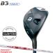 [ производство на заказ ][ стандартный товар ] правый удар для Bridgestone Golf B3 Max hybrid NS промо -das3 Tour 115 custom заказ (2024)