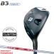 [ производство на заказ ][ стандартный товар ] правый удар для Bridgestone Golf B3 Max hybrid NS промо -das3 Tour 120 custom заказ (2024)