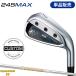 [ производство на заказ ][ стандартный товар ] правый удар для Bridgestone Golf 245 Max одиночный товар железный динамик Gold HT custom заказ (2024)