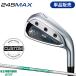 [ производство на заказ ][ стандартный товар ] правый удар для Bridgestone Golf 245 Max одиночный товар железный NS Pro 750GH Neo custom заказ (2024)