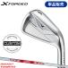 [ производство на заказ ][ стандартный товар ] правый удар для Callaway X forged одиночный товар железный mo-das3 Tour 110 custom заказ (2026)