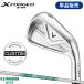 [ производство на заказ ][ стандартный товар ] правый удар для Callaway X forged Star одиночный товар железный NS Pro 850GH Neo custom заказ (2026)