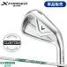 [ производство на заказ ][ стандартный товар ] правый удар для Callaway X forged Star одиночный товар железный NS Pro 950GH Neo custom заказ (2026)