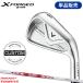 [ производство на заказ ][ стандартный товар ] правый удар для Callaway X forged Star одиночный товар железный mo-das3 Tour 115 custom заказ (2026)