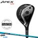 [ стандартный товар ][ custom ] правый удар для Callaway e табебуйя ksUW Graphite Design Tour AD UB карбоновый вал APEX UW (2026)
