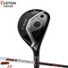  custom Callaway e табебуйя ksUW Graphite Design Tour AD IZ карбоновый вал Callaway APEX UW TOUR AD IZ (2025)