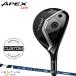 [ стандартный товар ][ custom ] правый удар для Callaway e табебуйя ksUW fujikura Ben tasTR голубой карбоновый вал APEX UW (2026)