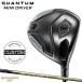 [ производство на заказ ][ стандартный товар ] правый удар для Callaway k Anne tam Mini Driver fujikura Spee da-NX Gold custom заказ (2026)