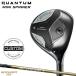 [ производство на заказ ][ стандартный товар ] правый удар для Callaway k Anne tam Mini spinner Fairway Wood fujikura Spee da-NX Gold custom заказ (2026)