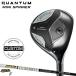 [ производство на заказ ][ стандартный товар ] правый удар для Callaway k Anne tam Mini spinner Fairway Wood Graphite Design Tour AD F custom заказ (2026)