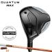 [ стандартный товар ][ производство на заказ ] левый удар для Callaway k Anne tam Max Fairway Wood Graphite Design Tour AD DI зеркальный чай (2026)