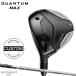 [ производство на заказ ][ стандартный товар ] левый удар для Callaway k Anne tam Max Fairway Wood fujikura Spee da-NX белый custom заказ (2026)
