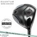 [ производство на заказ ][ стандартный товар ] женский Callaway k Anne tam Mini Driver wi мужской UST Mamiya ссылка зеленый 40 LDY custom заказ (2026)