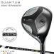 [ производство на заказ ][ стандартный товар ] женский Callaway k Anne tam Mini spinner wi мужской fujikura Ben tasTR черный custom заказ (2026)