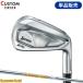  custom Dunlop Srixon ZXi7 одиночный товар железный динамик Gold HT steel вал SRIXON DG HT (2024)