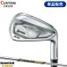  custom Dunlop Srixon ZXi7 одиночный товар железный динамик Gold EX Tour i колодка steel вал SRIXON DGEXTI (2024)