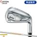  custom Dunlop Srixon ZXi7 одиночный товар железный динамик Gold 95 steel вал SRIXON DG95 (2024)