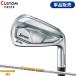  custom Dunlop Srixon ZXi7 одиночный товар железный динамик Gold 105 steel вал SRIXON DG105 (2024)
