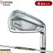  custom Dunlop Srixon ZXi5 железный комплект 6 шт. комплект динамик Gold mid 95 Tour i колодка steel вал SRIXON DGMID95TI (2024)