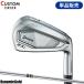  custom Dunlop Srixon ZXi5 одиночный товар железный динамик Gold steel вал SRIXON DG (2024)