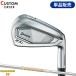  custom Dunlop Srixon ZXi5 одиночный товар железный динамик Gold 95 steel вал SRIXON DG95 (2024)