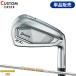  custom Dunlop Srixon ZXi5 одиночный товар железный динамик Gold 120 steel вал SRIXON DG120 (2024)