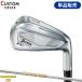  custom Dunlop Srixon ZXi4 одиночный товар железный динамик Gold 120 steel вал SRIXON DG120 (2024)