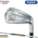  custom Dunlop Srixon ZXi4 одиночный товар железный динамик Gold mid 95 Tour i колодка steel вал SRIXON DGMID95TI (2024)