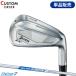  custom Dunlop Srixon ZXi4 одиночный товар железный NS Pro Zero s7 steel вал SRIXON N.S.PRO Zelos7 (2024)