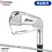  custom Dunlop Srixon Z forged 2 одиночный товар железный AMT белый steel вал Z-FORGED II AMT WHITE (2024)