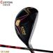  custom Dunlop XXIO prime 13 служебная программа SP-1300 карбоновый вал XXIO PRIME SP1300 2025 год модели 