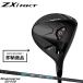 [ немедленная уплата ][ стандартный товар ] правый удар для Dunlop Srixon ZXi RKT Fairway Wood оригинал tiamanaZXi-ll обычный производство товар Rocket (2026)