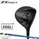 [ немедленная уплата ][ стандартный товар ] правый удар для Dunlop Srixon ZXi RKT Fairway Wood оригинал Ben tasTR ZXi-ll обычный производство товар Rocket (2026)
