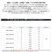 �y�󒍐��Y�z�y���K�i�z �E�ŗp �_�����b�v �X���N�\�� ZXi5 �A�C�A���Z�b�g 5�{�g �t�W�N�� �g���r�� �J�X�^���I�[�_�[ (2026) �֘A�摜2