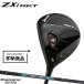 [ немедленная уплата ][ стандартный товар ] левый удар для Dunlop Srixon ZXi RKT Fairway Wood оригинал tiamanaZXi-ll обычный производство товар Rocket зеркальный чай 