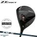[ производство на заказ ][ стандартный товар ] левый удар для Dunlop Srixon ZXi RKT Fairway Wood fujikura Spee da-NX DST custom заказ Rocket зеркальный чай 