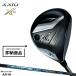 [ немедленная уплата ][ стандартный товар ][ клиренс ] правый удар для Dunlop XXIO X Fairway Wood mi Yazaki AX-3 обычный производство товар XXIO X-eks- Miyazaki AX3 (2023)
