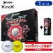 [ немедленная уплата ][ стандартный товар ][ ограниченное количество ] Dunlop Srixon X Max мяч для гольфа 1 дюжина +1 рукав больше количество 15 штук входит SRIXON XmaX 2026 год 4 месяц продажа 