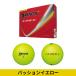�y���[�z�y���K�i�z �_�����b�v �X���N�\�� Z�X�^�[XV �S���t�{�[�� 1�_�[�X 12���� SRIXON Z-STAR XV �Ԕ� 2025�N1������ �֘A�摜2